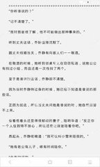 在菲律宾办理外交部的邀请函需要用到什么资料，可以代办邀请函吗？